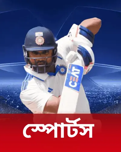 7C777 29 Cricket