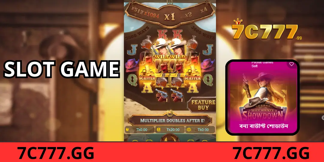 Wild Bounty Showdown slot - Review,RTP, How To play & 6 Strategies Playing at 7c777 2 interface Wild Bounty Showdown slot 7c777